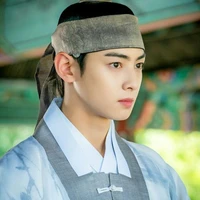 Eunwoo