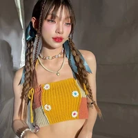 ตาออม