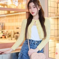 อ๊ะอาย