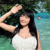 พลอย