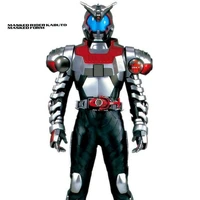 masket form