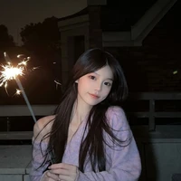 อารียา