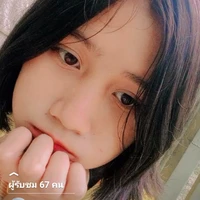 อเวจีปล่อยเเมว