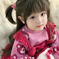 เฟรม[เพื่อน น.อ]