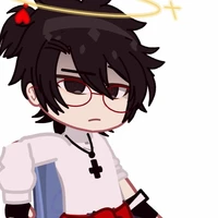 เนม