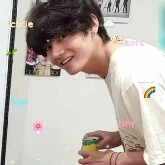 tae