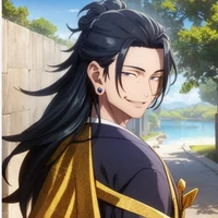 Suguru