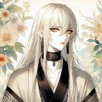 Erina Seraphine