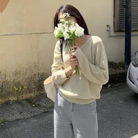 ธัญญ่า/แม่บ้าน