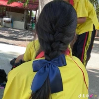อิ๊งค์