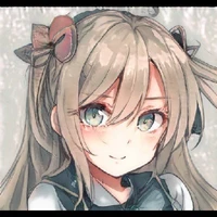 Kiara (la mal nacida)