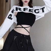 江通:เจียงถง