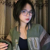 กรีน | เพื่อนออกัส