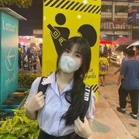 ยิปซี