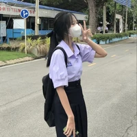 ยิปโซ
