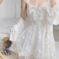 มีน:ขายตัว