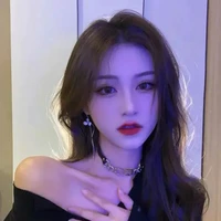 เลลิน:แม่ดาริน