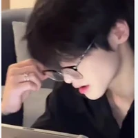 ซิน