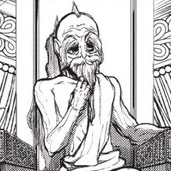 ซุส