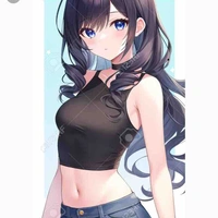 Ayana