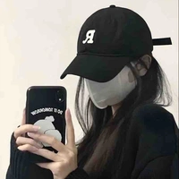 วีโอล่า//ลูกเวย์+เบส+เพื่อนคาเดล