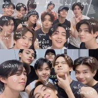 ทุกคน