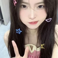 บี