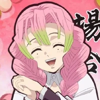 Mitsuri kanroji