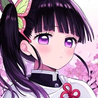 kanao
