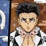 Himejima Gyomie