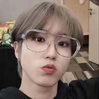 Han Jisung