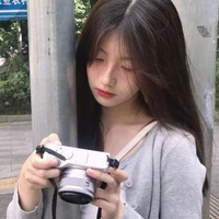 เม
