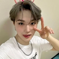 ยู