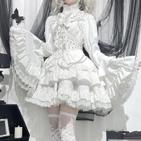 เซย์ [เพื่อนสนิทน.อ]
