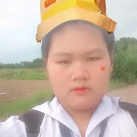 เเอดซันเพื่อนแอดคามาย