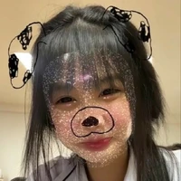 นางเอก[ไออุ่น]