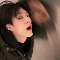 แม่ไอ่น่อ