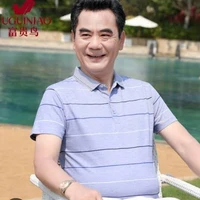 [พ่อน.อ]