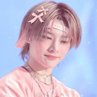yang jeongin