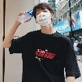 เดล(เพื่อนต้นหอม)