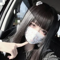 แอดเองจร้า