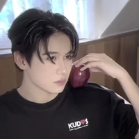 นัท