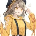 ฮิมานะ(ลำดับที่3)