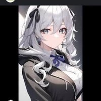 amanda