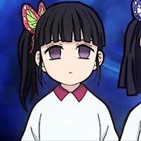 kanao