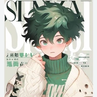 Izuku Midoriya