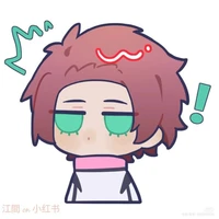 ซาเอะ