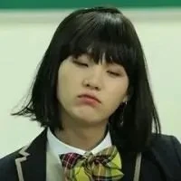 yoongina
