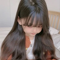 นาเสะ ไอยู