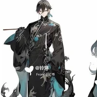 ธนรัตน์ บดิศรประธรศรี [โฟกัส]